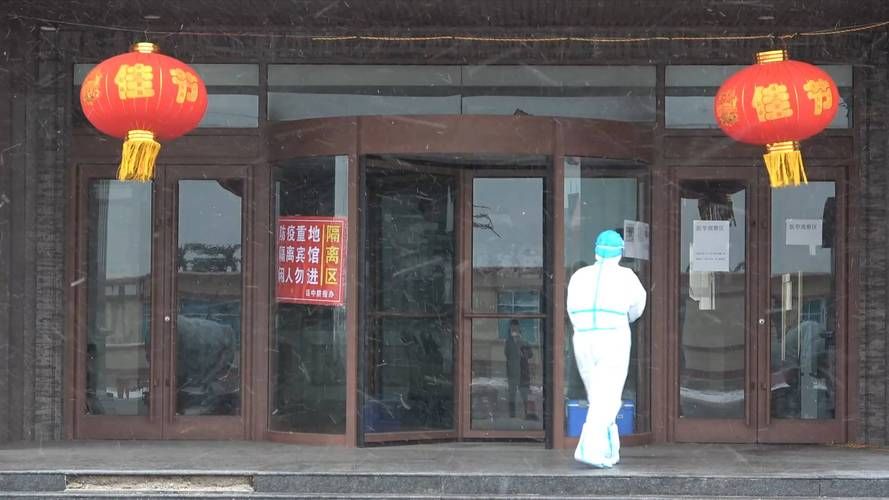【新增疫情关注绥中县,绥中县最近大新闻】