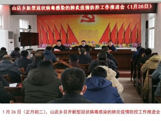 河南信阳罗山县地区有没有发现疫情(河南信阳罗山县典型案例)