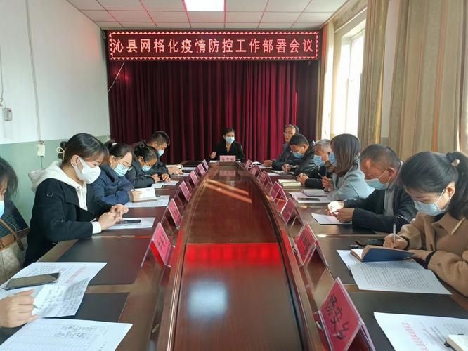 一张图看懂近7天山西长治沁县疫情:山西长治沁县冬天最低气温