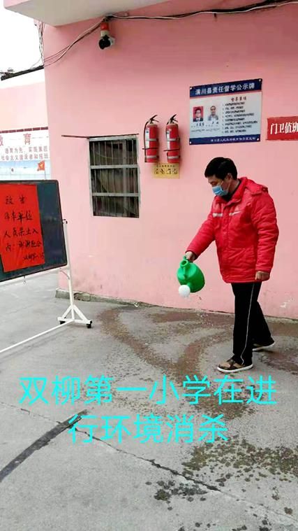 河南信阳潢川县有什么疫情地区/河南信阳潢川县有什么疫情地区吗