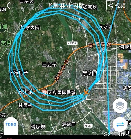 【崇州最新轨迹公布:寻找同轨迹人员,崇州最新规划建设项目】