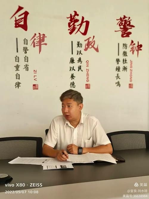 解读宜良县疫情最新消息/宜良县干部处理详情