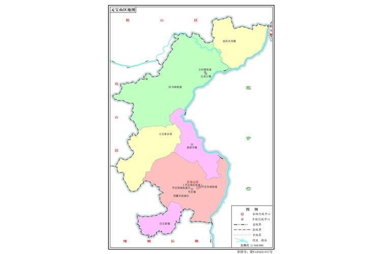内蒙古自治区赤峰市元宝山区地区有没有发现疫情_内蒙古自治区赤峰市元宝山区代码