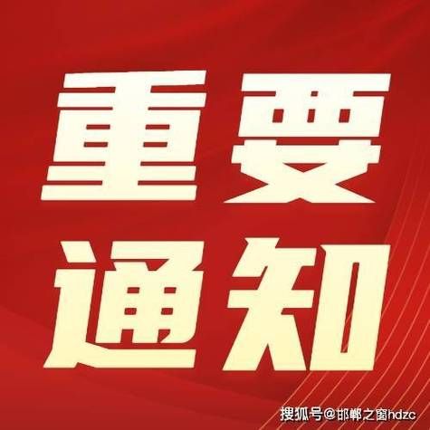 解读托克逊县疫情最新消息/托克逊县最新公告
