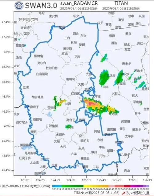 黑龙江大庆疫情还在新增吗今天/今天黑龙江大庆的天气预报