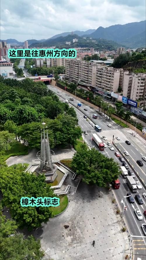 【广东东莞樟木头镇哪里地区有疫情了呢,东莞樟木头镇现状怎么样】