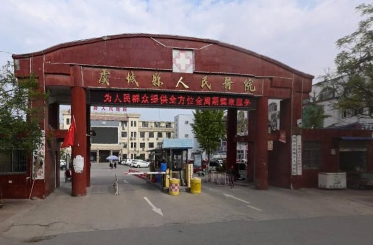 延寿县疫情怎么查风险地区(延寿县水灾如何)