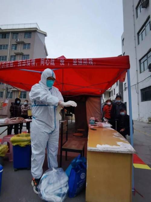 【金乡县中高风险地区疫情_金乡县中高风险地区疫情最新消息】