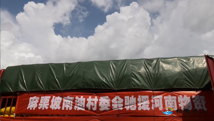 麻栗坡县发现1名密接者!_麻栗坡县在建大坝