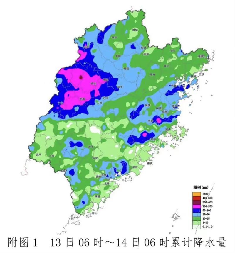 疫情分布图最新福鼎市/福鼎市最近会下雨吗