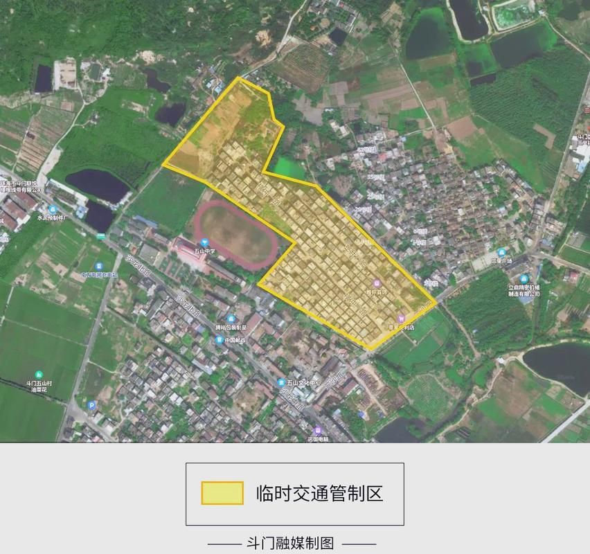 【广东省珠海市斗门区最新疫情情况通报,广东省珠海市斗门区人民法院】