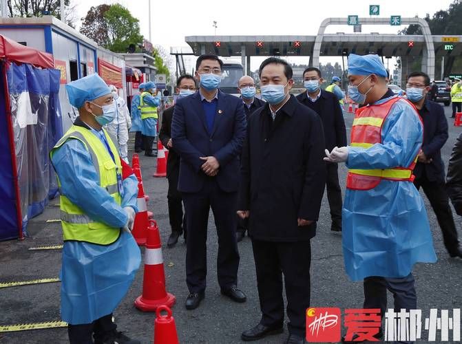 嘉禾县发现1名密接者!/嘉禾县今天新闻大事