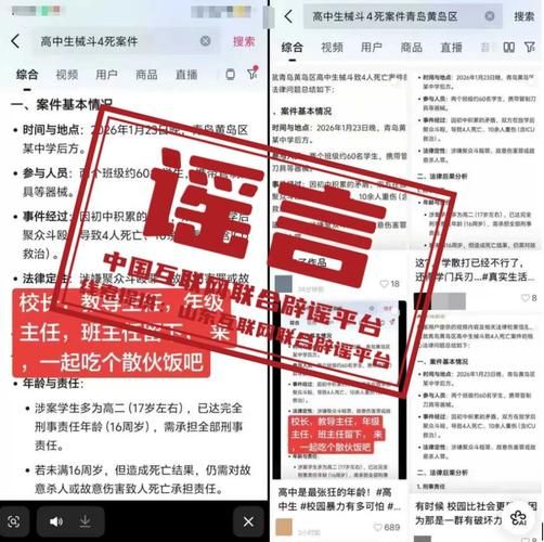 昌图县累计报告本土确诊26例/昌图县新闻