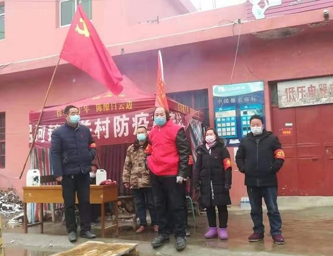 【最新疫情临床故城县_故城县防疫站】
