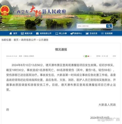 【广西壮族自治区来宾市兴宾区新增疫情关注_广西壮族自治区来宾市兴宾区发布高温橙色预警信号】