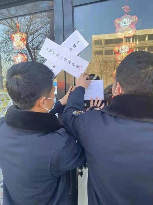  天津市蓟州区最新疫情进展信息:天津市蓟州区概况最新