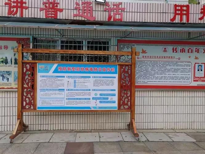 疫情公告广东韶关浈江区最新_韶关浈江区今天会下雨吗