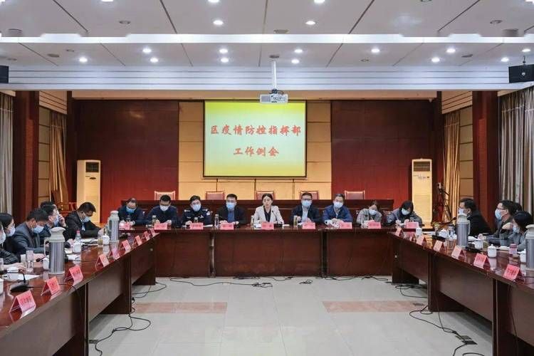  最新通报润州区疫情防控最新文件:最新通报润州区疫情防控最新文件公告