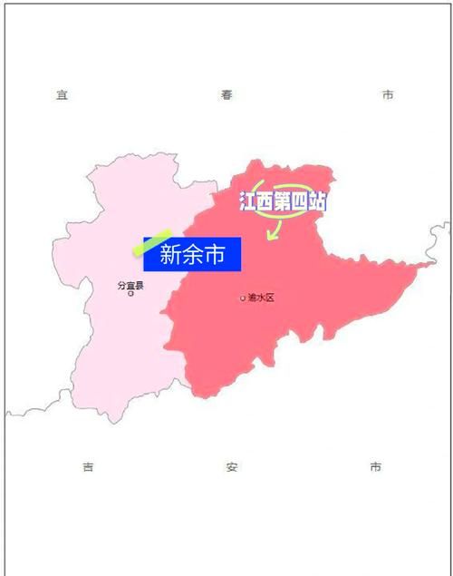 【江西省新余市地区疫情管控严不,江西省新余市怎么样】