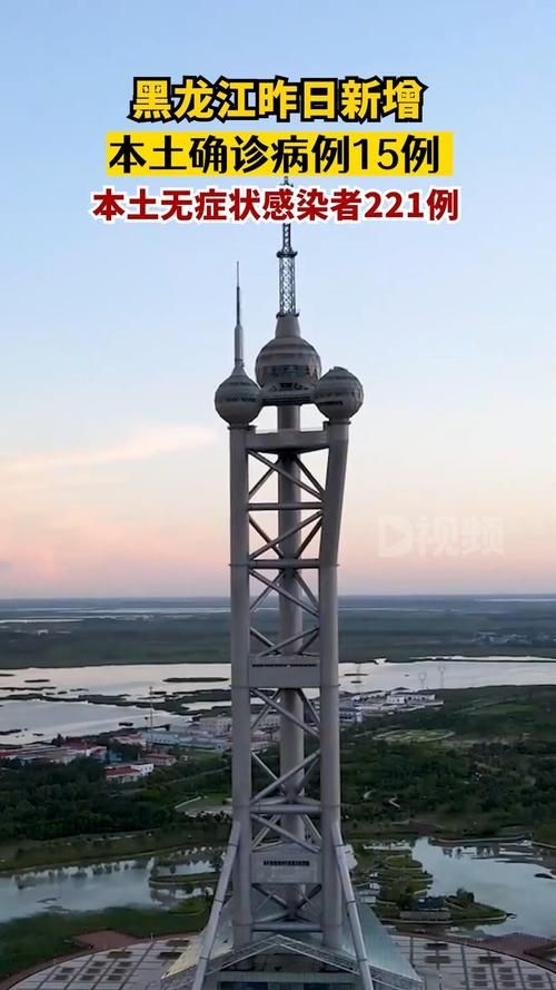 黑龙江黑河逊克县新增8例无症状感染者,涉及甘肃天水秦安县_黑河逊克县最富三个镇