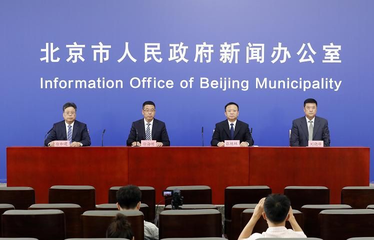 【晋城市算是疫情风险地区吗,晋城疫情期间住院退费标准最新】