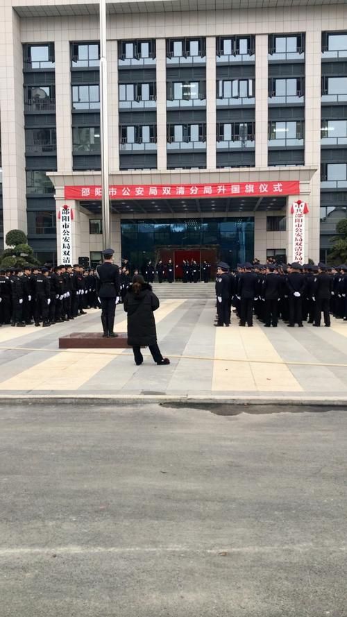 【发现湖南邵阳双清区1名密接者!_湖南邵阳市双清区核心区域在哪】