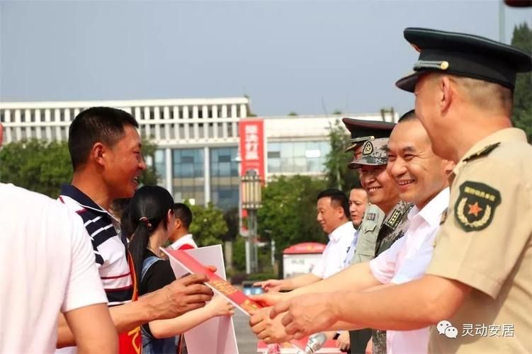 发现安居区1名密接者!_安居区查军个人简介