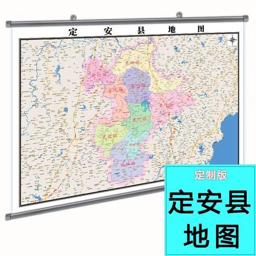 海南省省直辖县级行政区划定安县疫情最新实数据(海南省定安县视频)