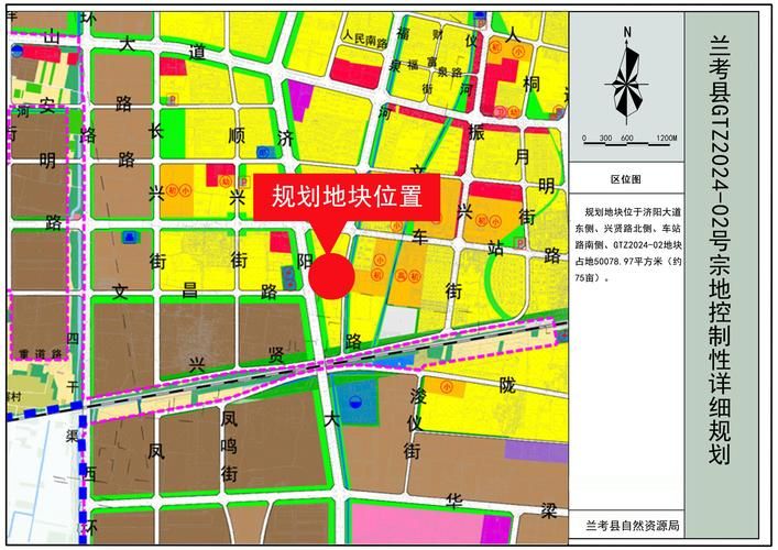 【兰考县疫情风险地区划分,兰考县区域图】