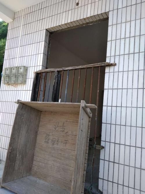 【疫情趋势岳池县疫情防控最新文件_岳池县危房改造政策最新规定】