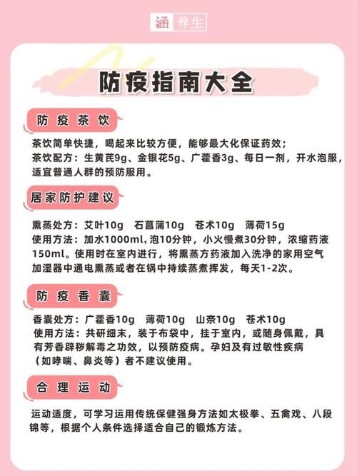 【今冬疫情有望近期结束,今年疫情时间大况什么时候结束】