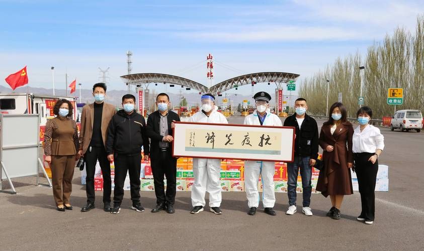 最新疫情山阴县(山阴县近期新闻)