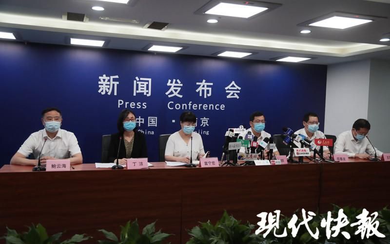  近2天疫情最新通报江苏南京雨花台区:南京雨花台区最新干部调整