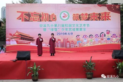 全国新增阳性感染者6例安溪县23例/安溪县红色预警解除时间