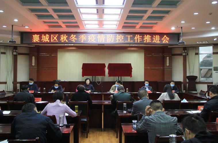 湖北襄阳襄城区为何新增疫情/湖北襄阳襄城区为何新增疫情这么严重