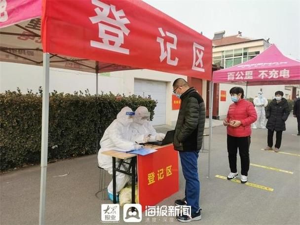  最新疫情山东德州陵城区:德州陵城区最近抓了好多人