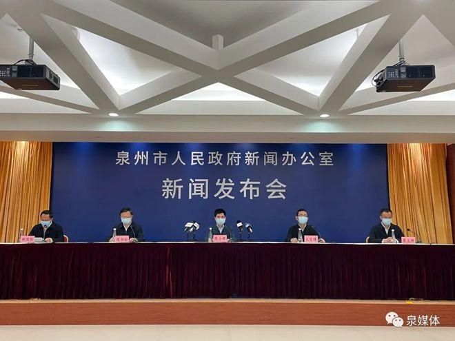 福建省泉州市鲤城区新增疫情最新_福建省泉州市鲤城区新增疫情最新消息