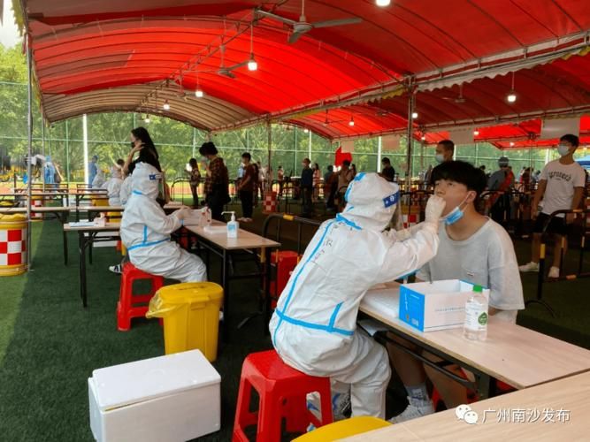  广东广州南沙区疫情严重吗:南沙区疫情最新动态