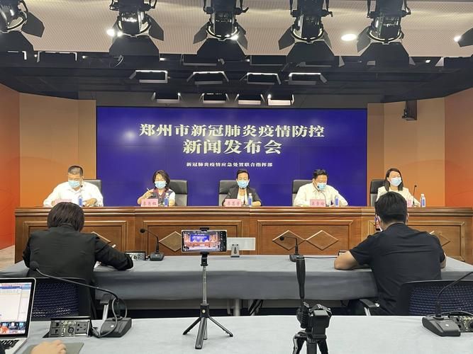 疫情洛阳高新技术产业开发区最新情况/洛阳疫情防控最新消息