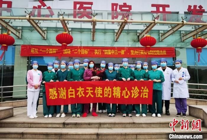 浙江省湖州市最新疫情临床_浙江省湖州市最新疫情临床报告查询