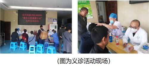 【叙州区昨日核酸阳性活动轨迹,叙州区卫生健康局官网】