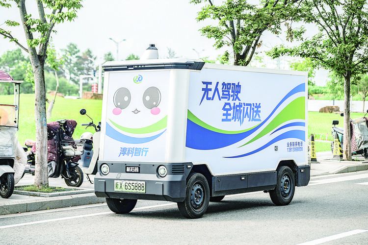 疫情最新报告高淳区新闻_高淳新闻最新消息今天
