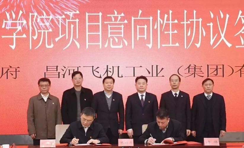 抚州新增疫情关注/江西抚州或将迎来大变化