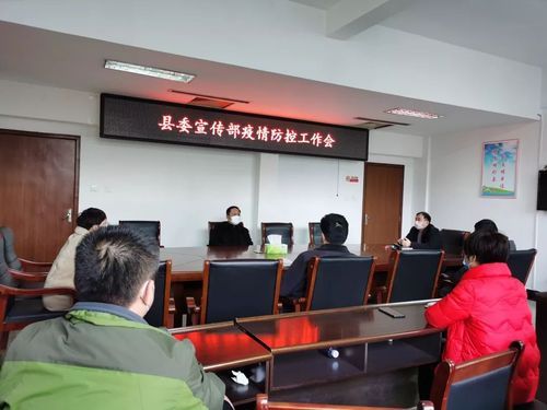 河南濮阳南乐县为何新增疫情/河南濮阳南乐县发放养老金是哪个单位管理