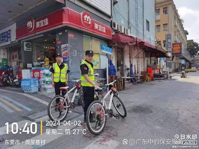 【广东东莞清溪镇几个地区有疫情发生,广东东莞清溪镇政府】