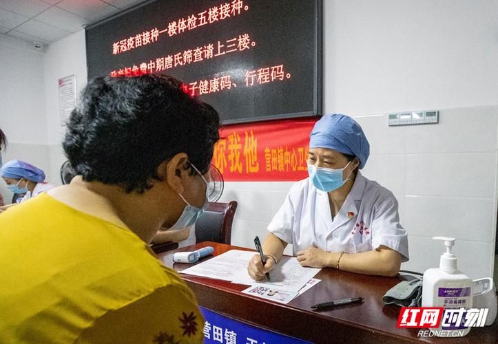 31个省份新增阳性感染者16例岳阳屈原管理区28例:岳阳屈原管理区红网