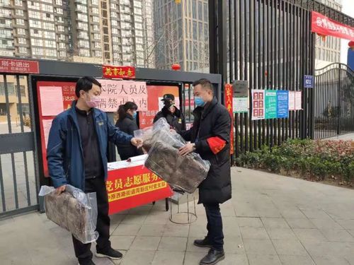 解读河南郑州中原区疫情最新消息/河南郑州灾情最新消息