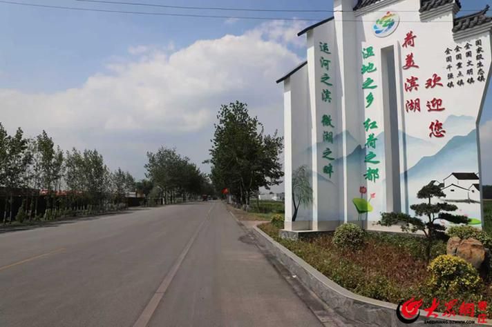 【近7天山东省枣庄市滕州市疫情最新_山东省枣庄市滕州市滨湖镇新闻】