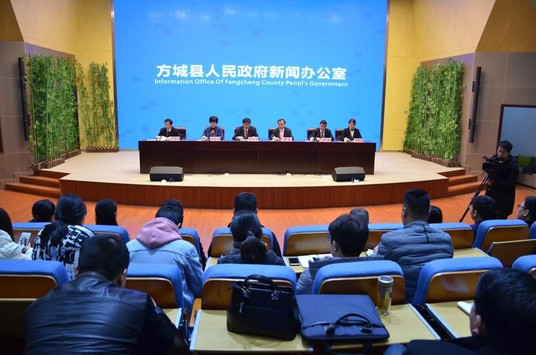 【河南省南阳市方城县新增11例重症，涉及拜泉县_河南省南阳市方城县新闻】