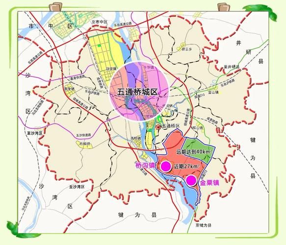 关于四川乐山五通桥区疫情分布图最新的信息